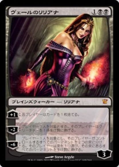 f:id:mtgkun:20220906075650j:image f:id:mtgkun:20220906075650j:image