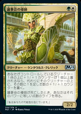 f:id:mtgkun:20220907034651j:image f:id:mtgkun:20220907034651j:image