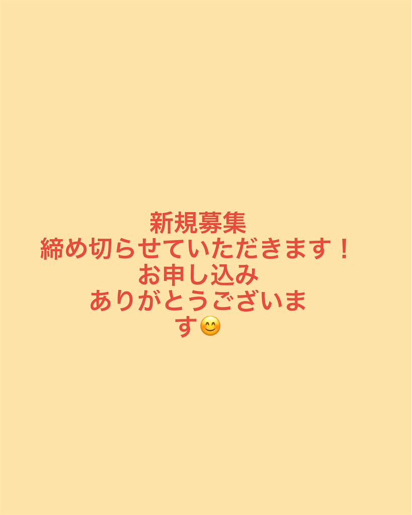 f:id:mth_music83:20220601114527p:image f:id:mth_music83:20220601114527p:image