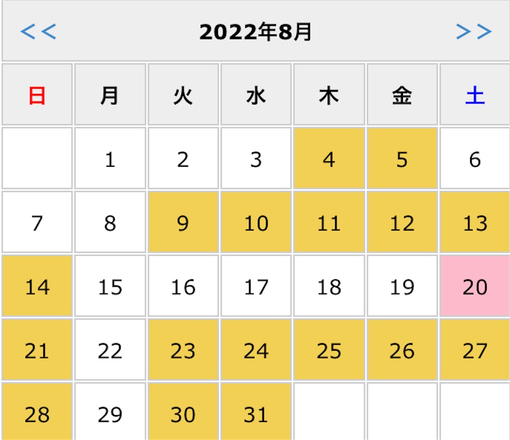 f:id:mth_music83:20220703081736j:image f:id:mth_music83:20220703081736j:image