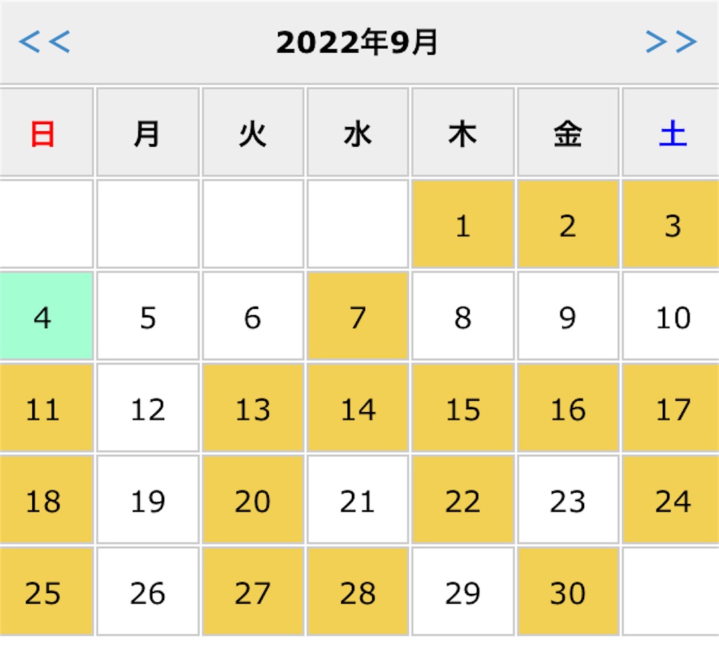 f:id:mth_music83:20220810092715j:image f:id:mth_music83:20220810092715j:image