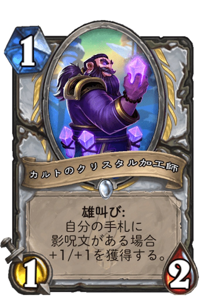 f:id:mthuhyohyo:20221127085628j:image