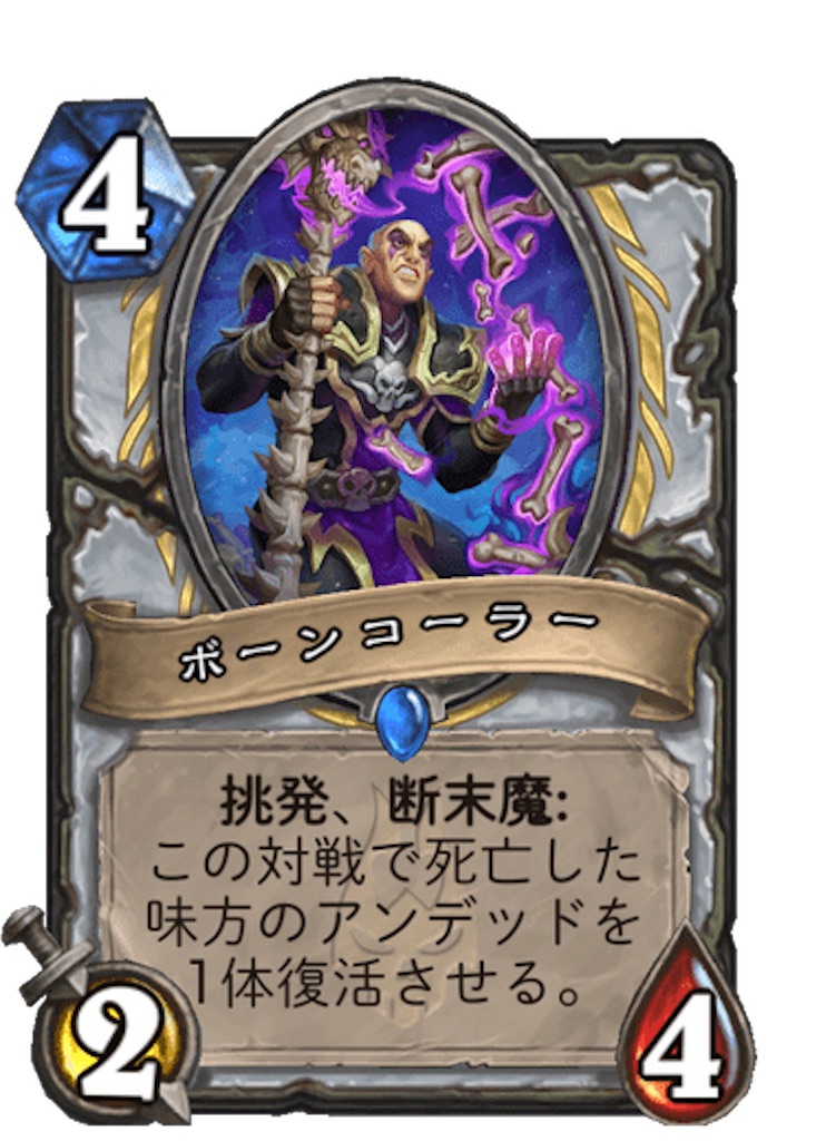 f:id:mthuhyohyo:20221127090214j:image