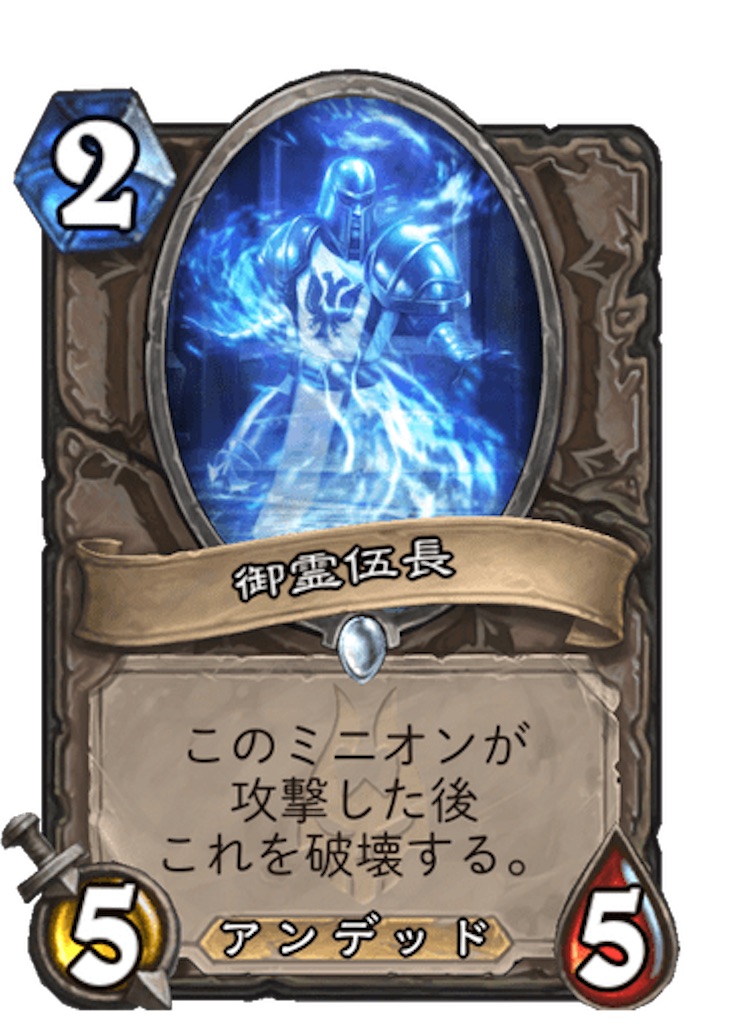 f:id:mthuhyohyo:20221127090513j:image