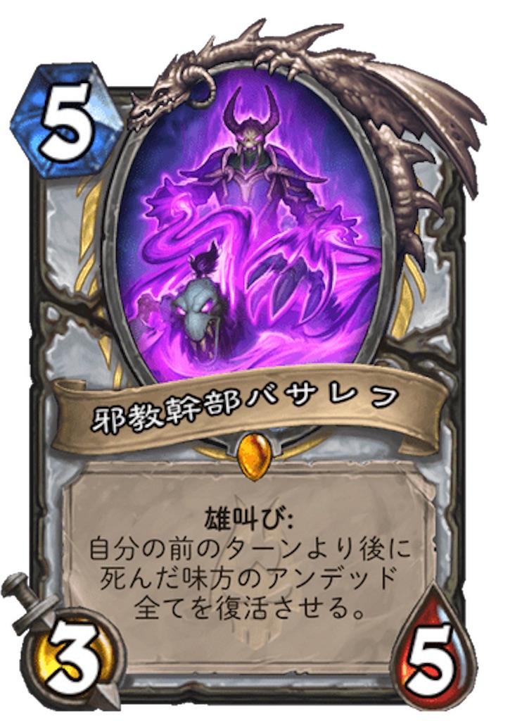 f:id:mthuhyohyo:20221127090609j:image