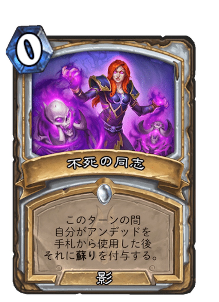 f:id:mthuhyohyo:20221127090809j:image