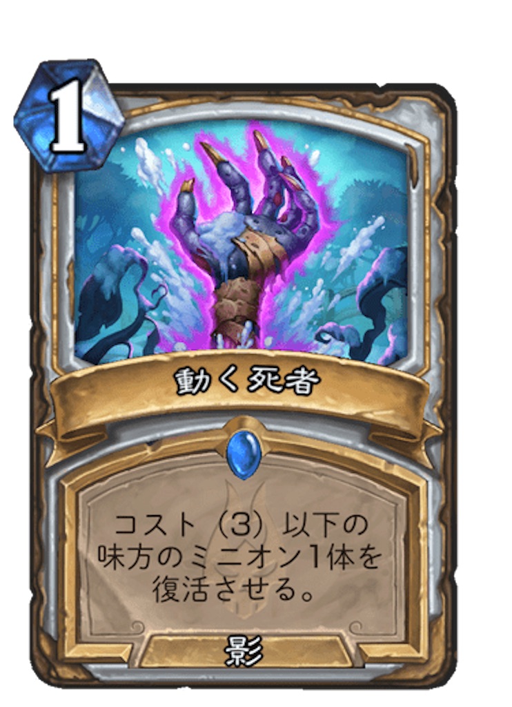 f:id:mthuhyohyo:20221127090838j:image