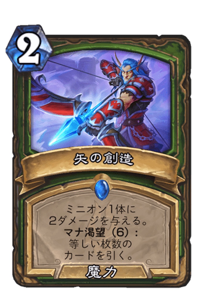 f:id:mthuhyohyo:20221127091248j:image