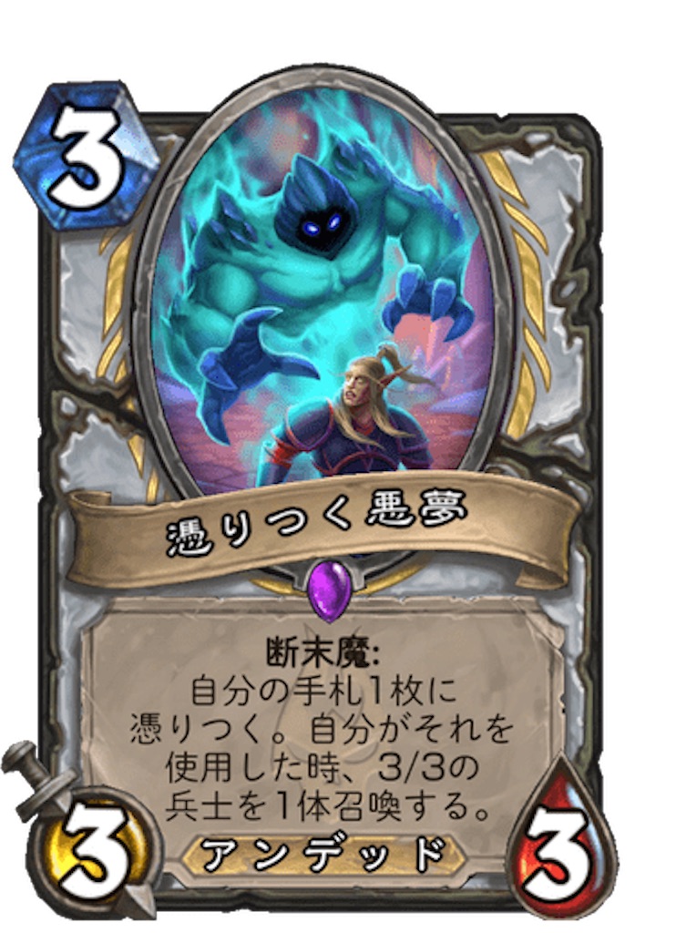 f:id:mthuhyohyo:20221127091321j:image