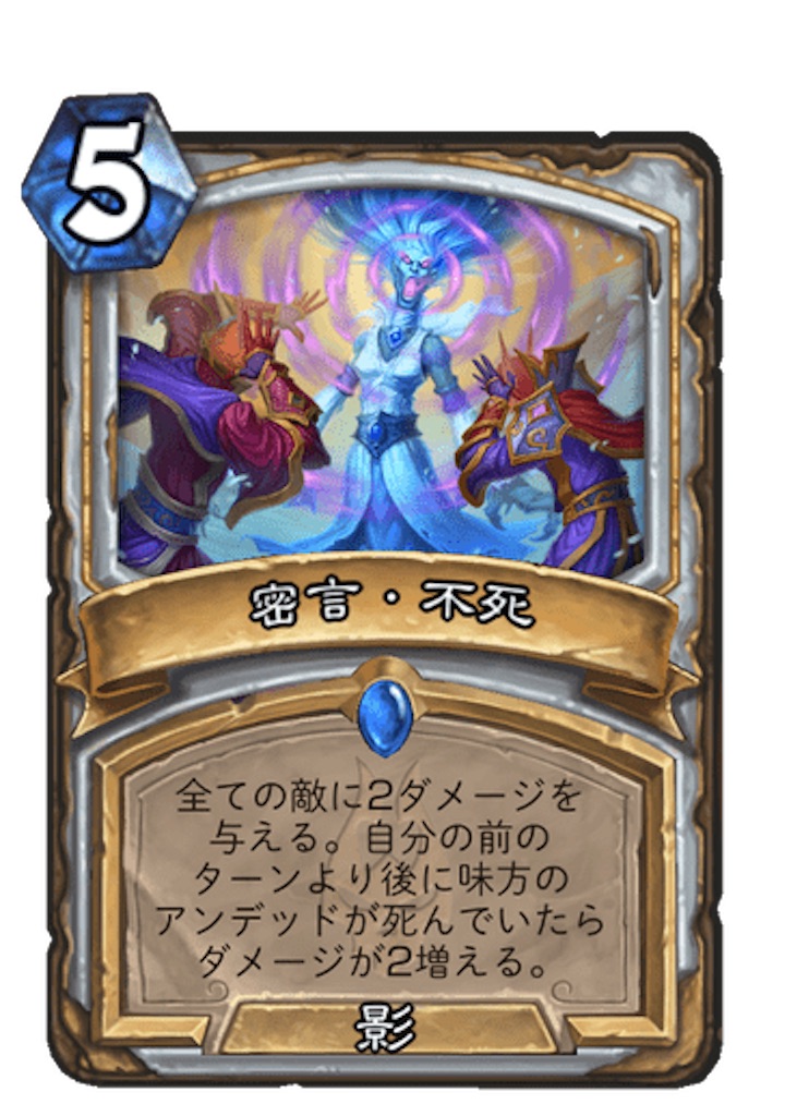 f:id:mthuhyohyo:20221127091505j:image