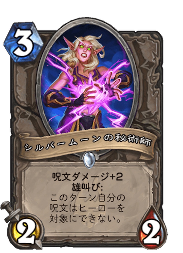 f:id:mthuhyohyo:20221127091546j:image