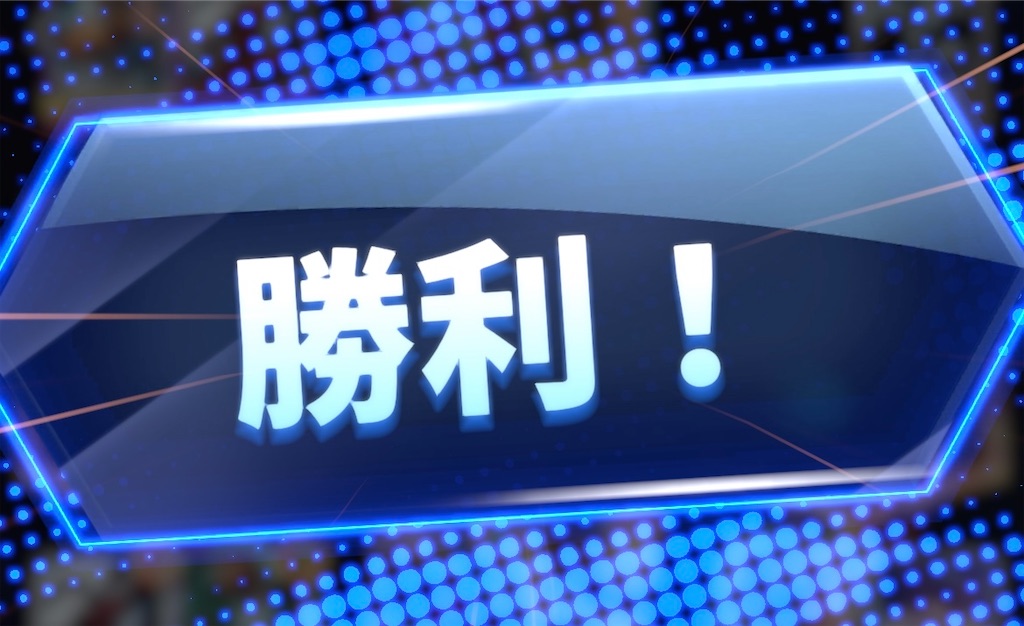 f:id:mthuhyohyo:20221127092915j:image