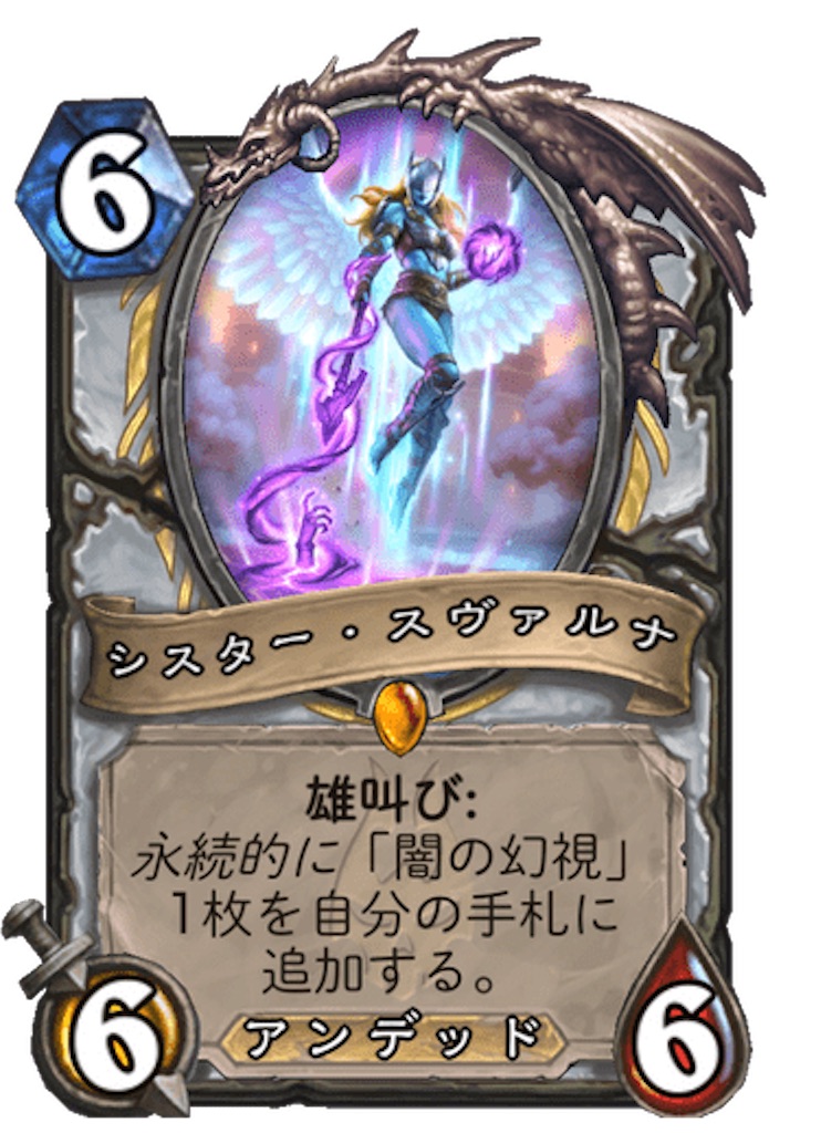 f:id:mthuhyohyo:20230331232533j:image
