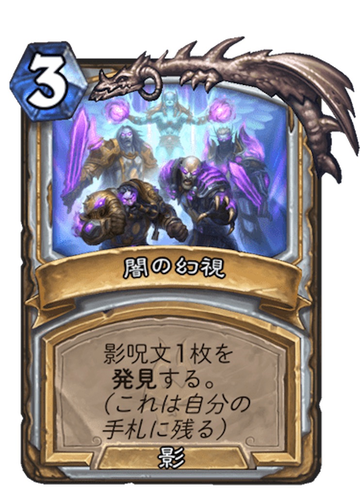 f:id:mthuhyohyo:20230331232539j:image