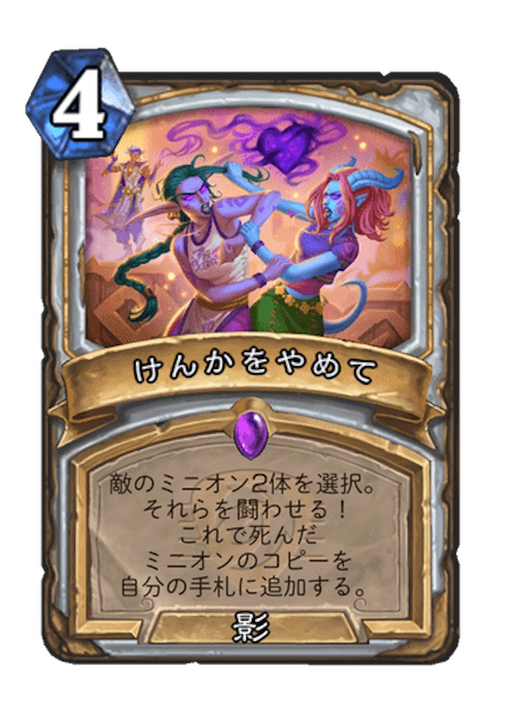 f:id:mthuhyohyo:20230331233124j:image