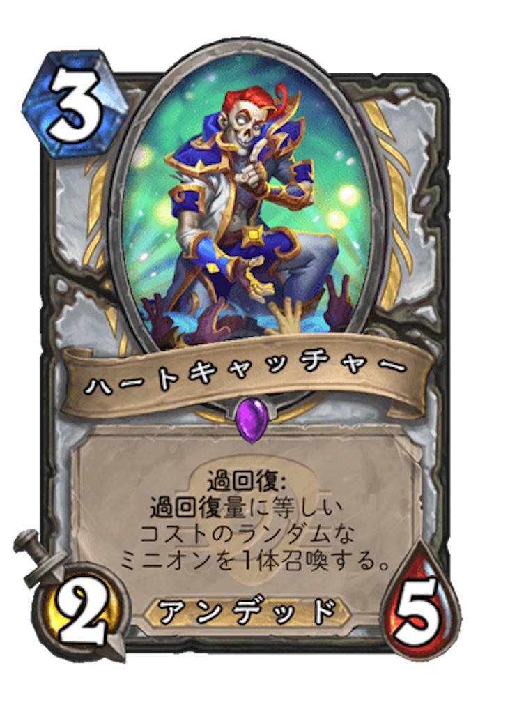 f:id:mthuhyohyo:20230331233421j:image