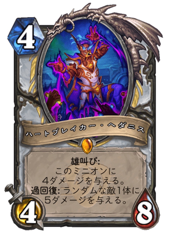 f:id:mthuhyohyo:20230331233437j:image