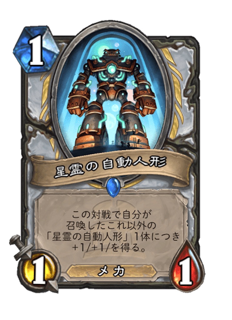 f:id:mthuhyohyo:20230727211019j:image