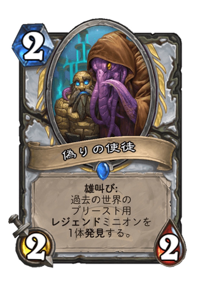 f:id:mthuhyohyo:20230727211048j:image