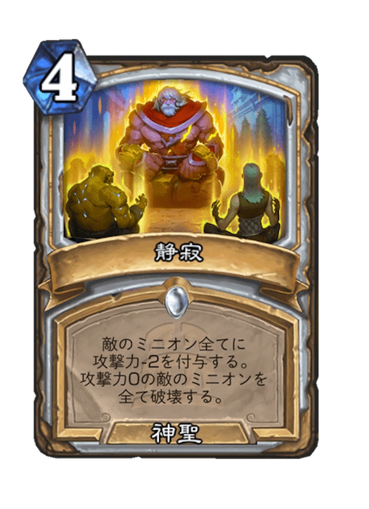 f:id:mthuhyohyo:20230727211536j:image