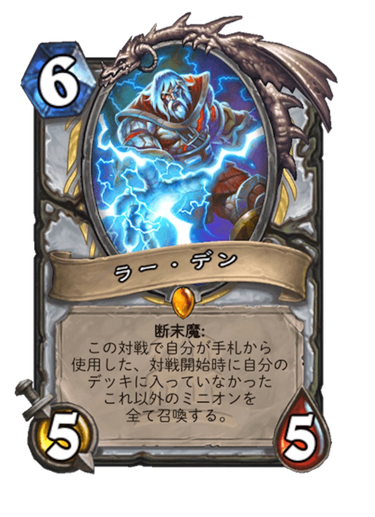 f:id:mthuhyohyo:20230727212014j:image