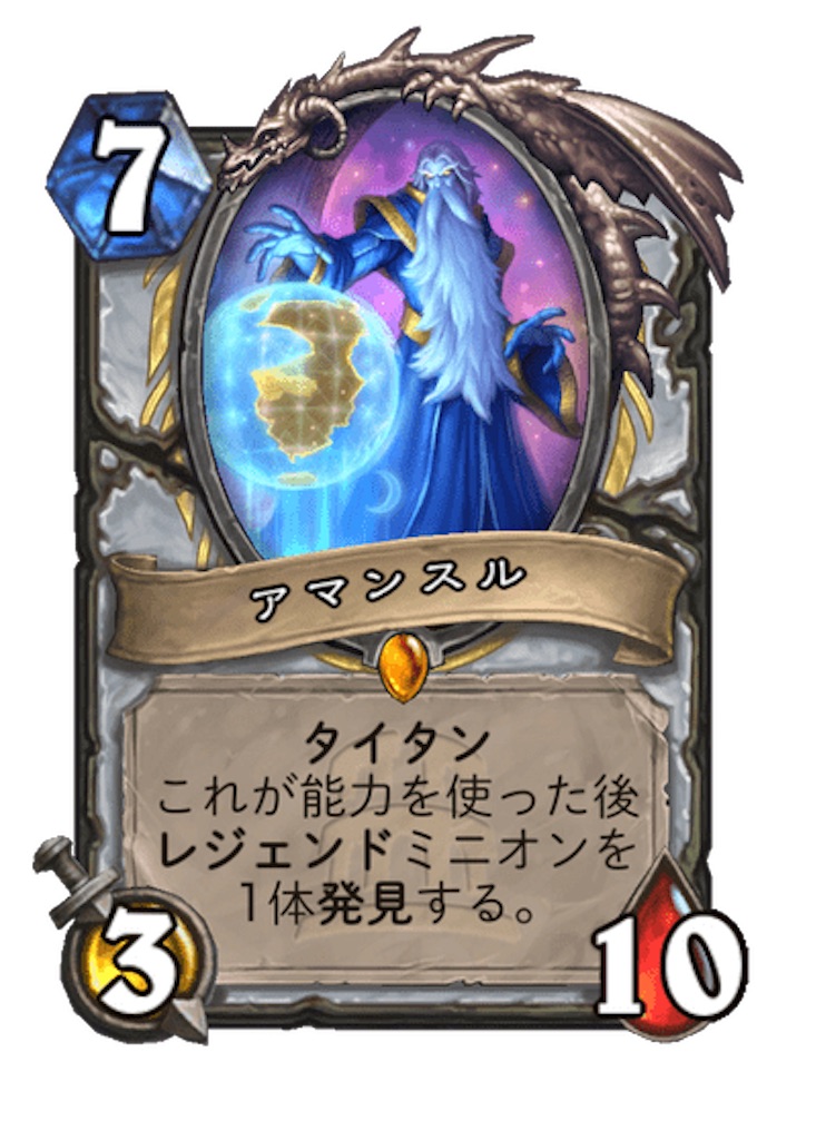 f:id:mthuhyohyo:20230727212030j:image