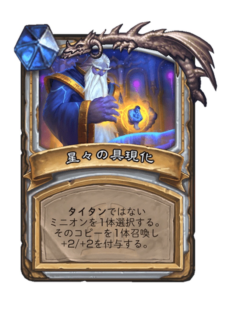 f:id:mthuhyohyo:20230727212036j:image