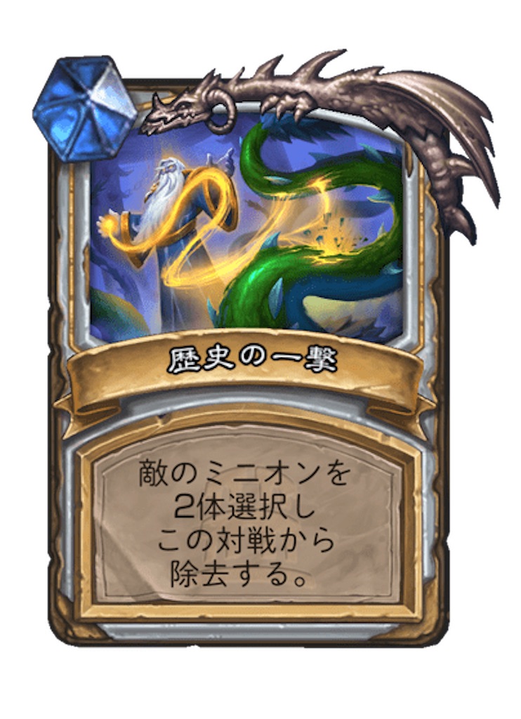 f:id:mthuhyohyo:20230727212039j:image