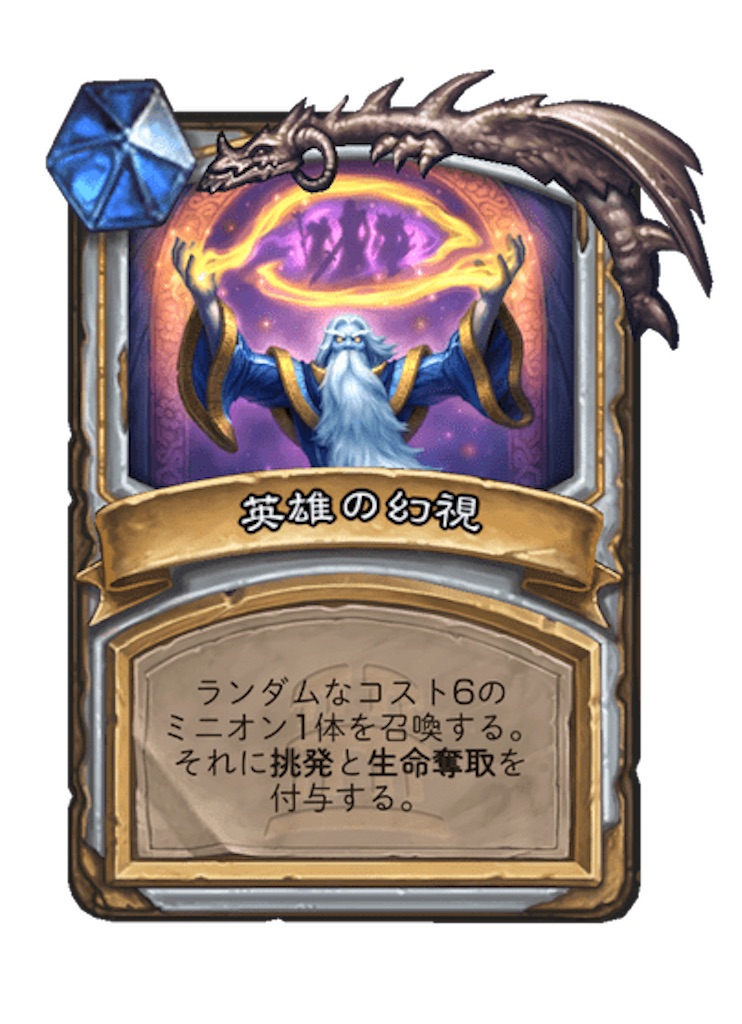 f:id:mthuhyohyo:20230727212043j:image