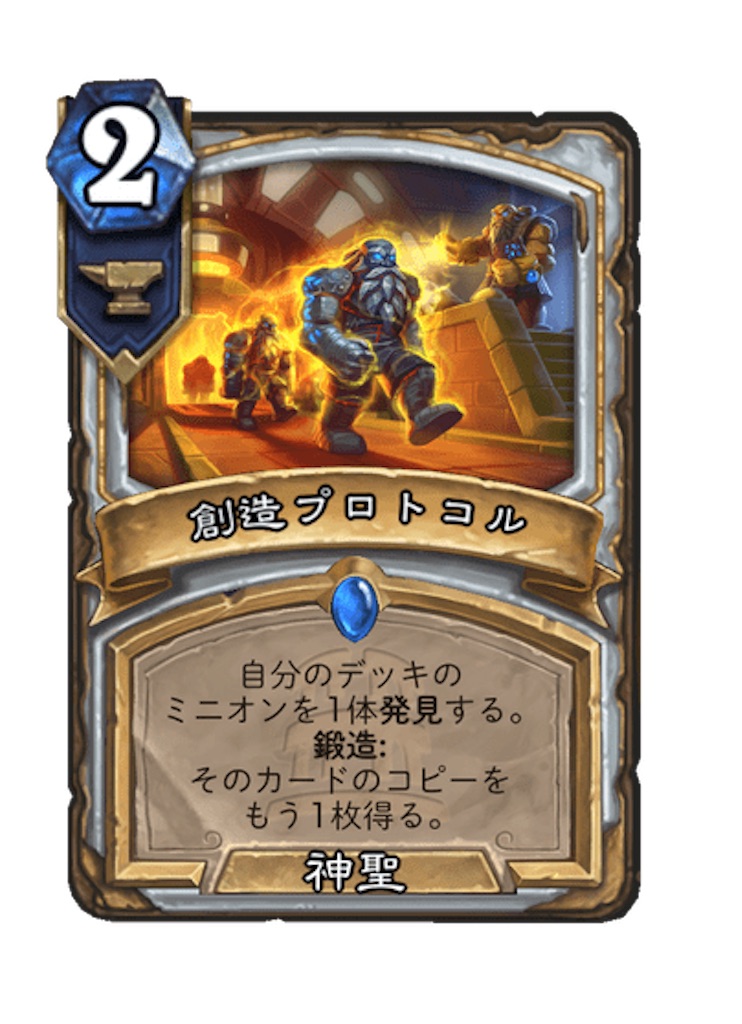 f:id:mthuhyohyo:20230727212253j:image