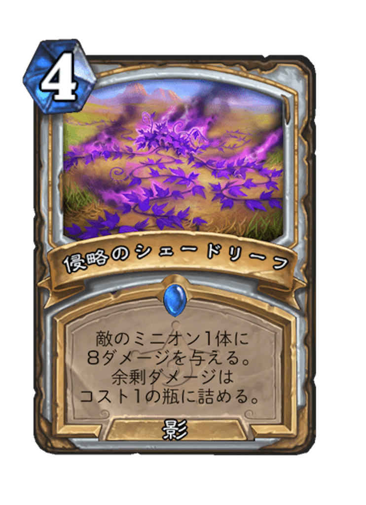 f:id:mthuhyohyo:20231110215036p:image