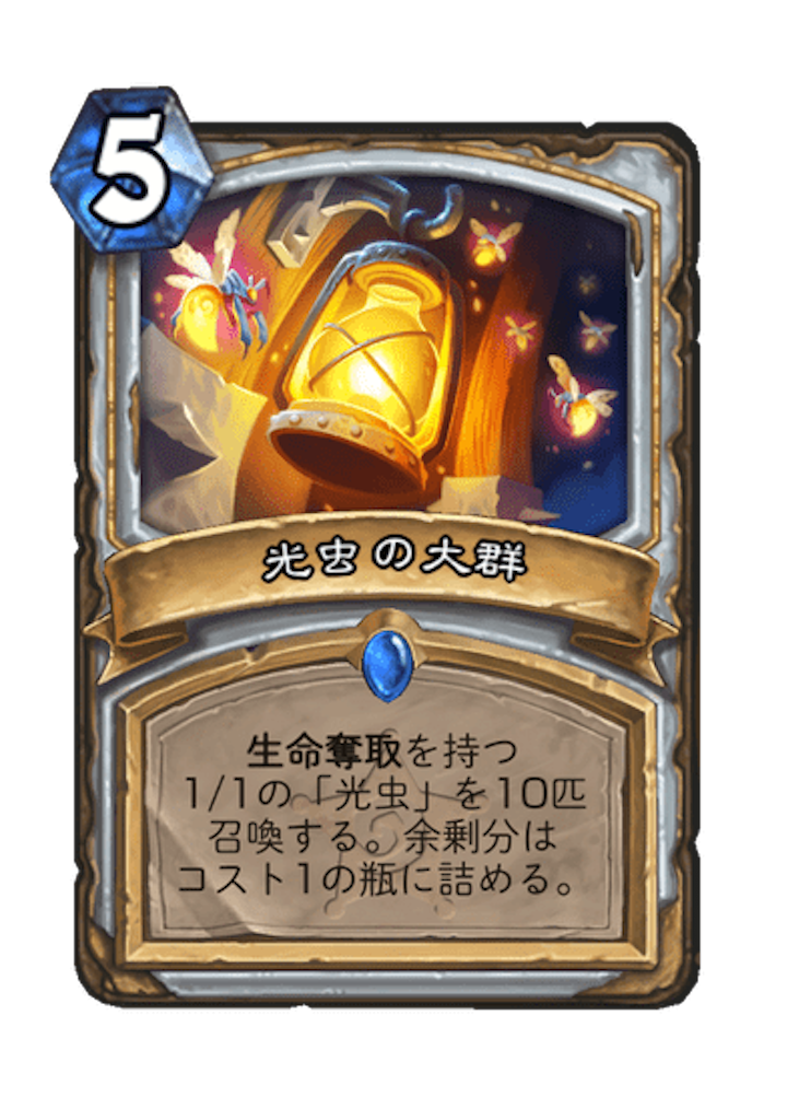 f:id:mthuhyohyo:20231110215046p:image