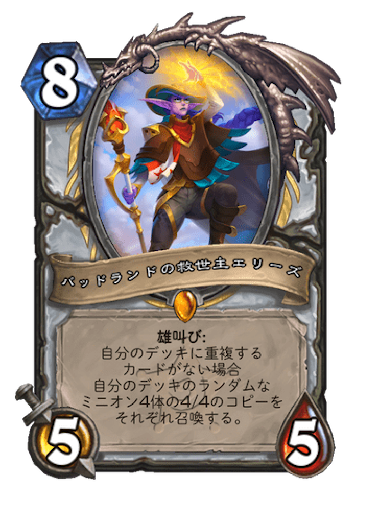 f:id:mthuhyohyo:20231110220003p:image