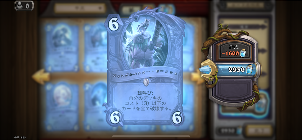 f:id:mthuhyohyo:20240311174154p:image
