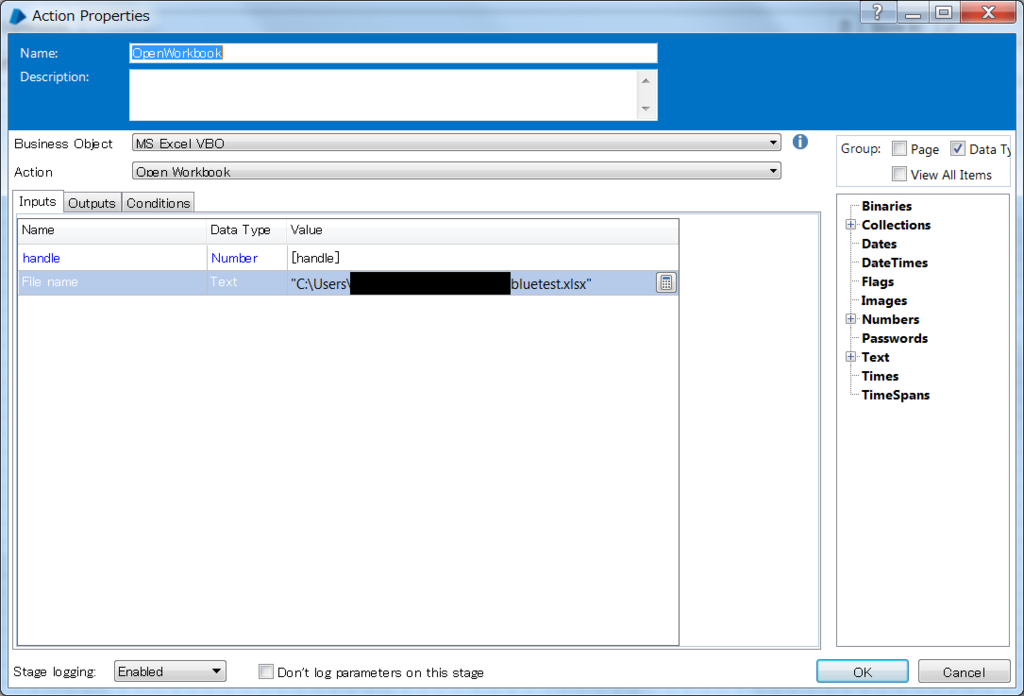 f:id:mtiit:20180903190717p:plain f:id:mtiit:20180903190717p:plain