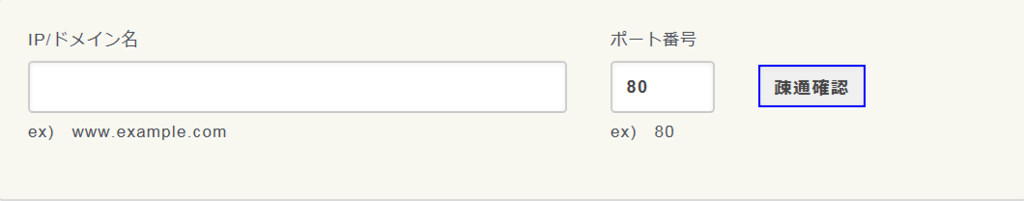 f:id:mtiit:20190123174719p:plain f:id:mtiit:20190123174719p:plain