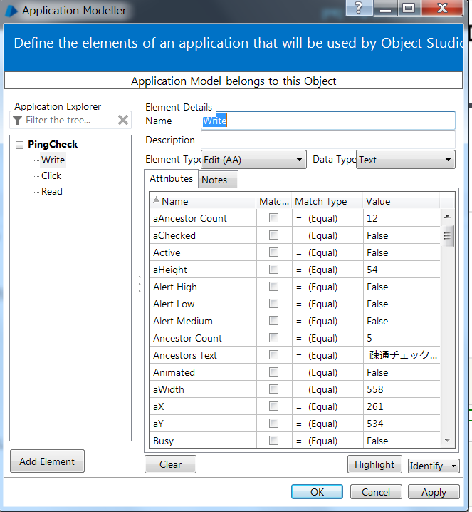 f:id:mtiit:20190123175112p:plain f:id:mtiit:20190123175112p:plain