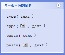 f:id:mtiit:20190309104042p:plain f:id:mtiit:20190309104042p:plain