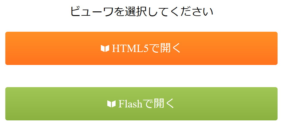 f:id:mtiit:20191228184053p:plain