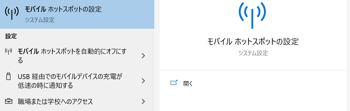 f:id:mtiit:20200104131506p:plain