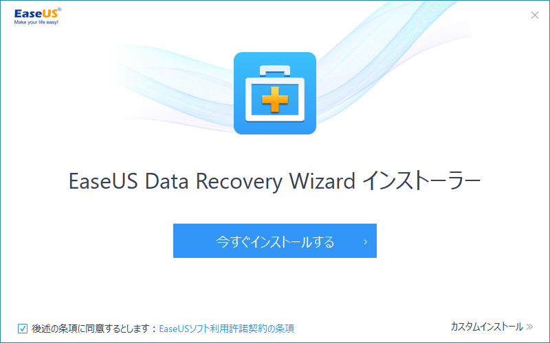 f:id:mtiit:20200124213227p:plain