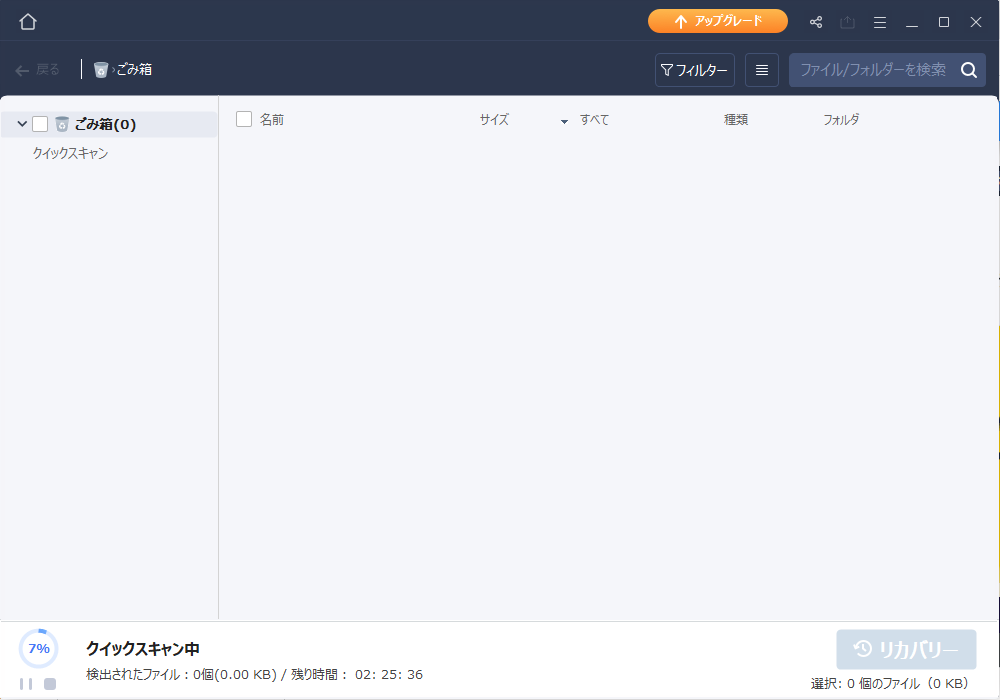 f:id:mtiit:20200124214028p:plain