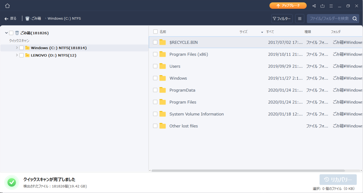 f:id:mtiit:20200124214550p:plain