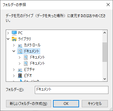 f:id:mtiit:20200124214711p:plain