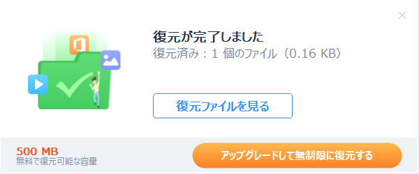 f:id:mtiit:20200124220030p:plain