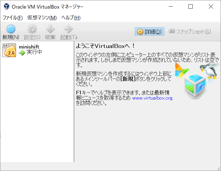 f:id:mtiit:20200203112700p:plain