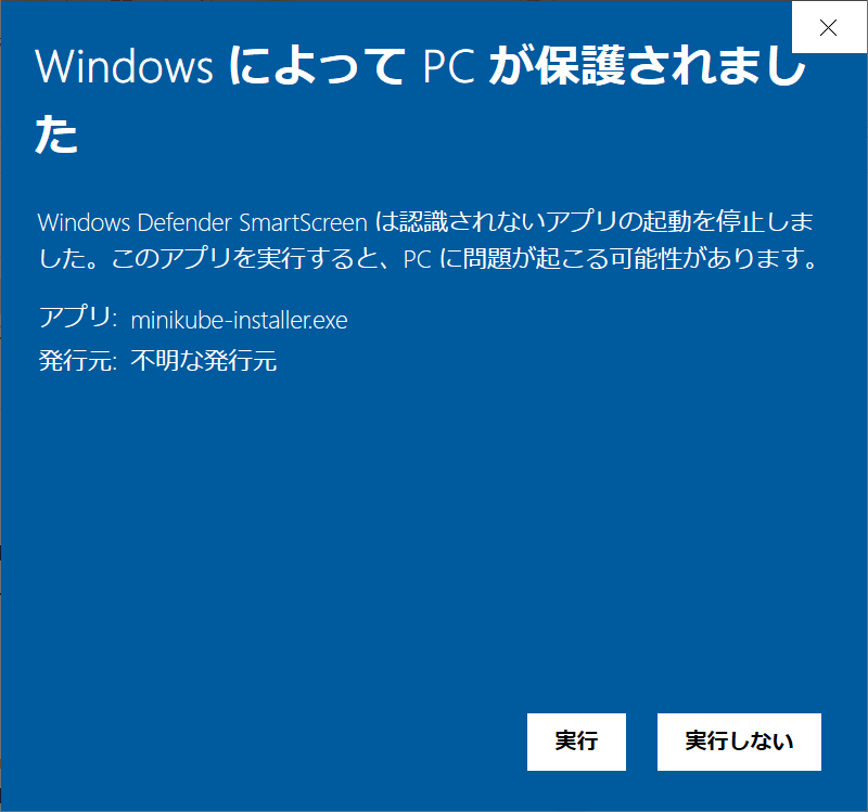 f:id:mtiit:20200206092658p:plain f:id:mtiit:20200206092658p:plain