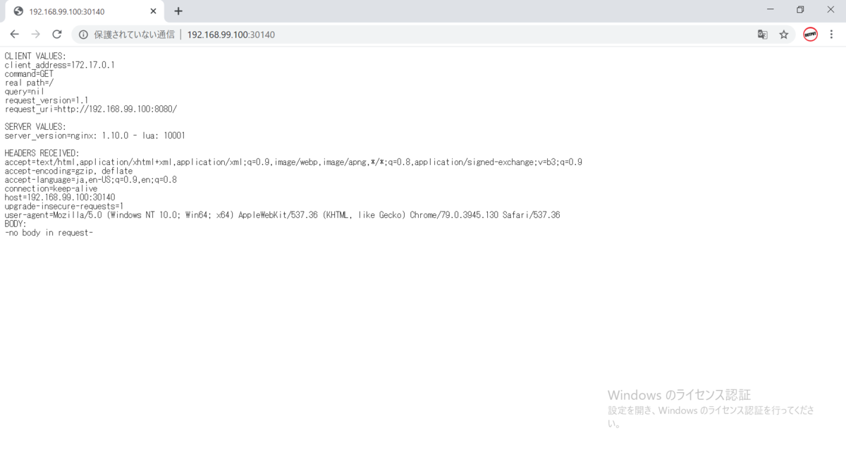 f:id:mtiit:20200206142730p:plain f:id:mtiit:20200206142730p:plain