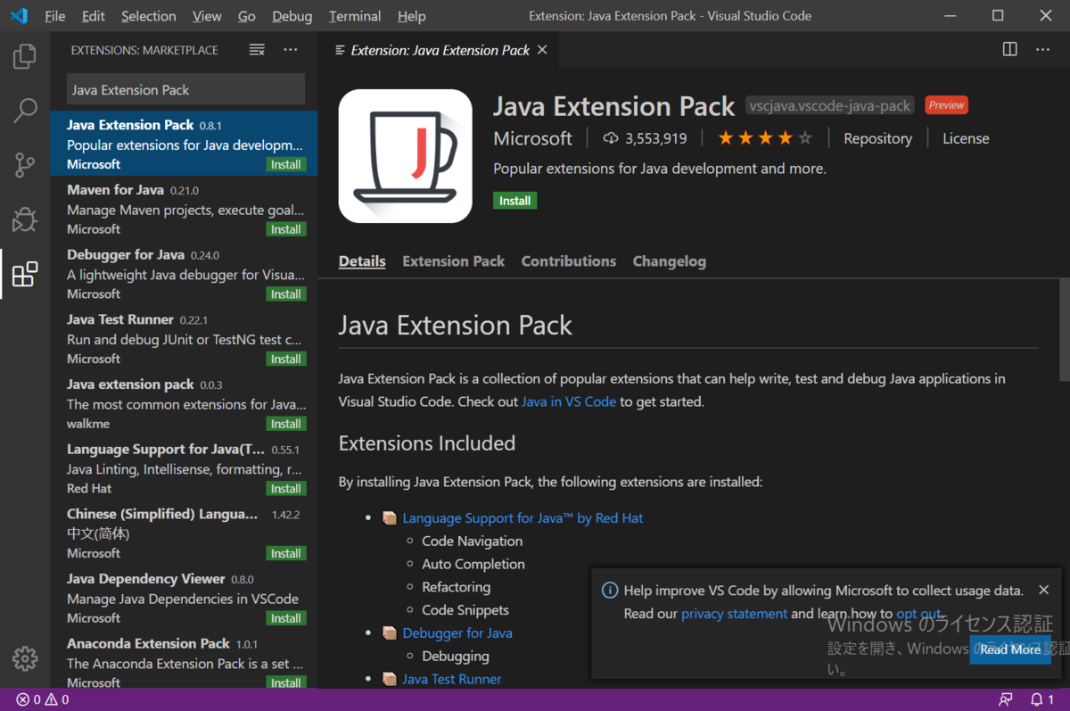 f:id:mtiit:20200213163120p:plain