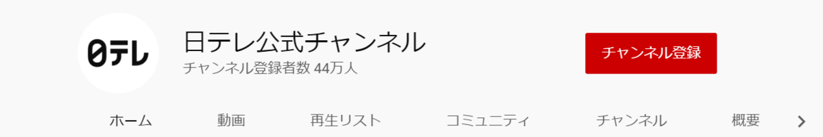 f:id:mtiit:20200216153744p:plain